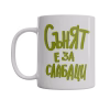 Чаша "Сънят е за слабаци"